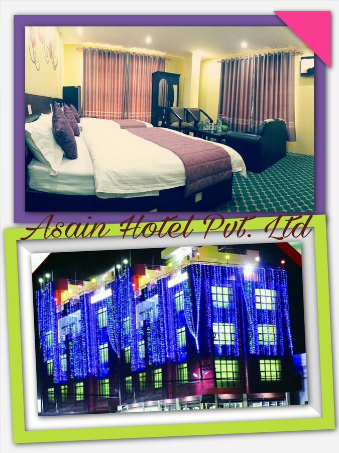 Asian Hotel Butwāl מראה חיצוני תמונה